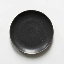 Ladda upp bild till gallerivisning, BASTIA Assiette Ø21.5

